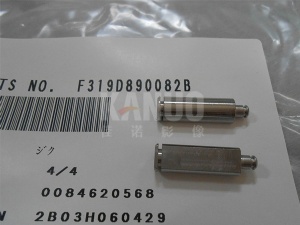 319D890082 Shaft for Fuji Frontier 350 370